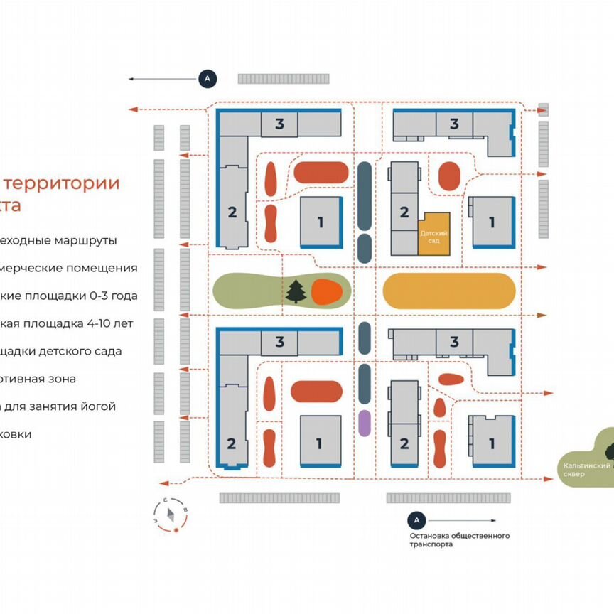 2-к. квартира, 55,9 м², 2/12 эт.