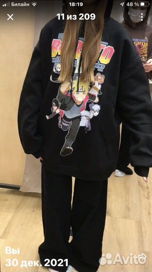 Bershka толстовка xs oversize