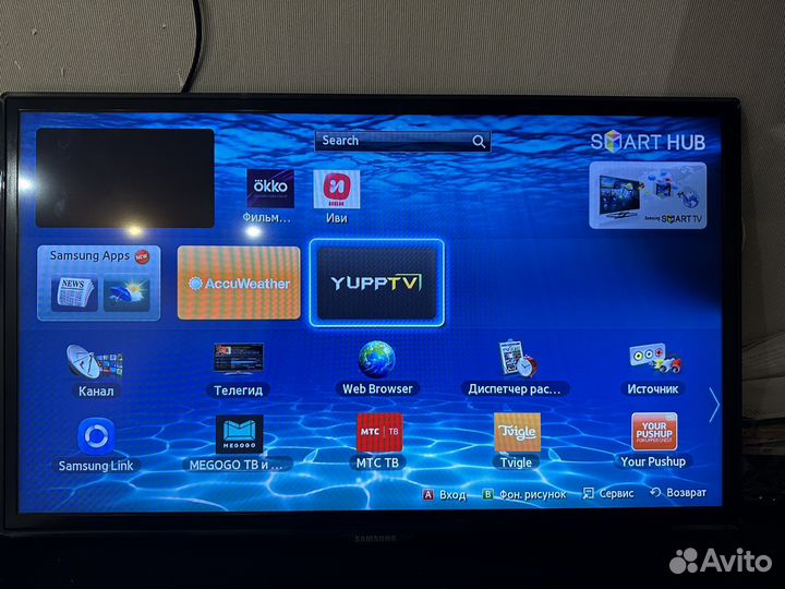 Телевизор samsung 32