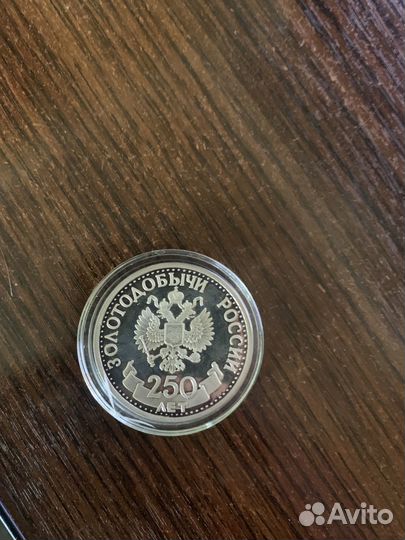 Монеты серебро