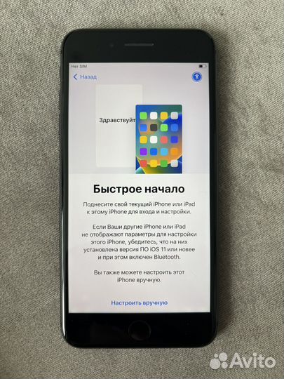 iPhone 8 Plus, 64 ГБ