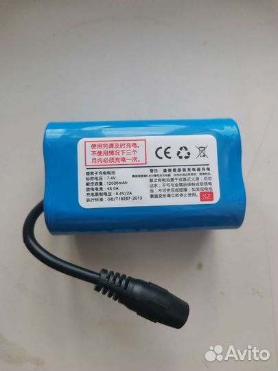 Аккумулятор для прикормочного корабля