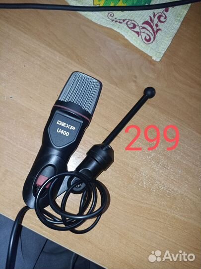 Микрофон Dexp