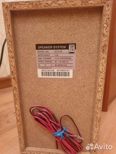 Музыкальный центр lg