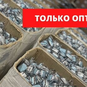 Таблетки для посудомоечных машин россыпью опт