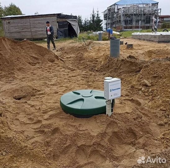 Септик под ключ