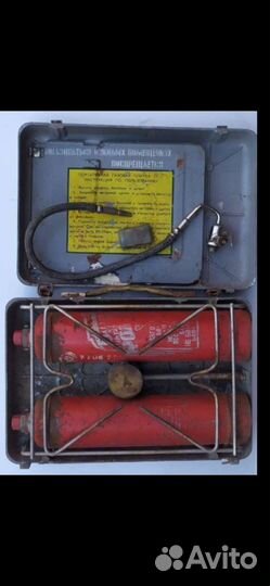 Примус,паяльные лампы и газ.горелка СССР