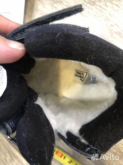 Зимние ботинки 35