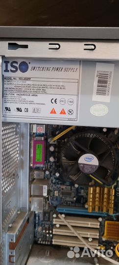 Корпус системного блока