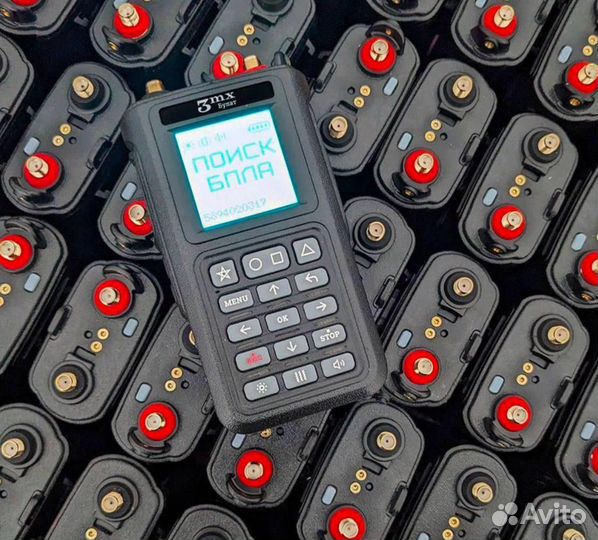 Детектор дронов 4 поколение