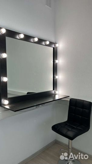 Гримерное зеркало с лампочками бу