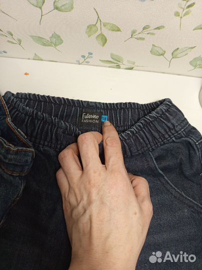 Детская одежда для мальчиков пакетом