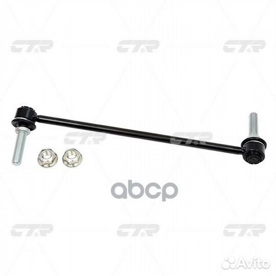 CLF-19R Стойка стабилизатора перед прав C