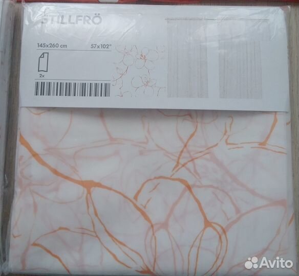 Тюль Икеа Stillfro