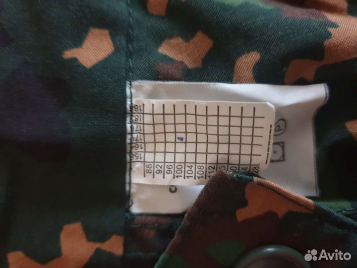 Костюм маскировочный Сумрак 