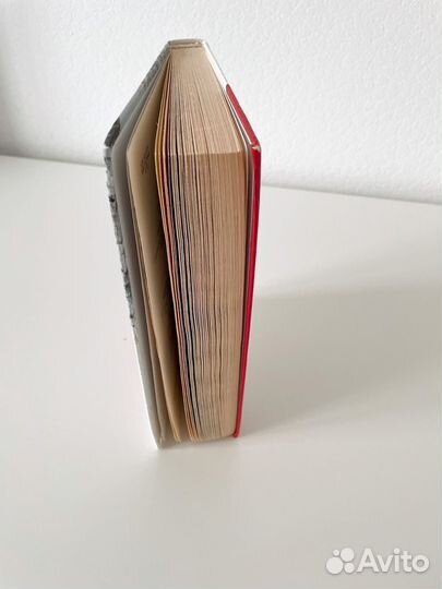 Кадзуо Исигуро Там, где в дымке холмы