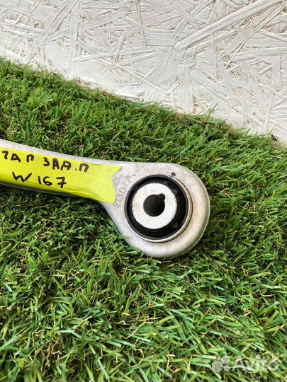 Mercedes W167 X167 GLE GLS Рычаг задний правый