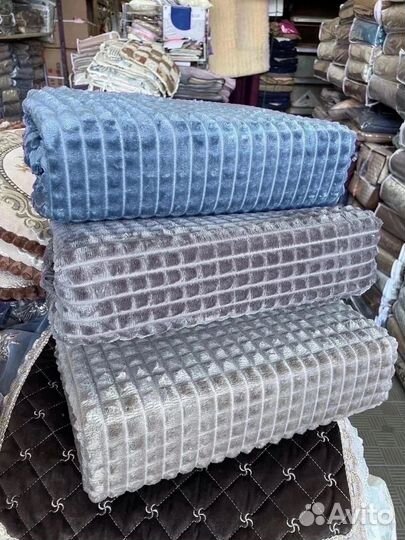 Плед кубик опт и розница