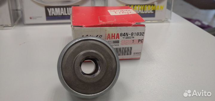 Обгонная муфта (бендикс) стартера VK 540.Оригинал