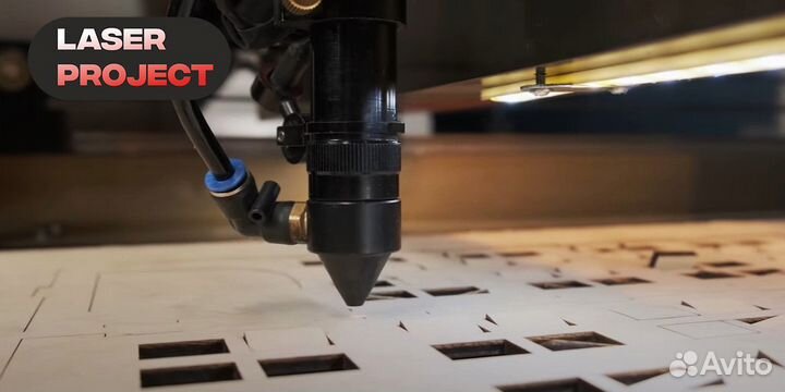 Лазерная резка, макет для резки