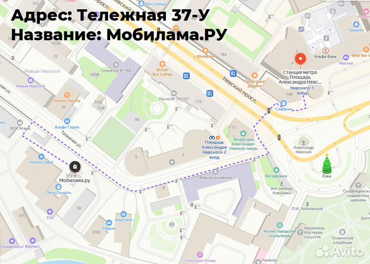 Адаптер USB Type-C в LAN (RJ45, ethernet)