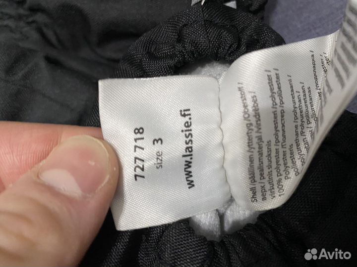 Зимние перчатки lassie