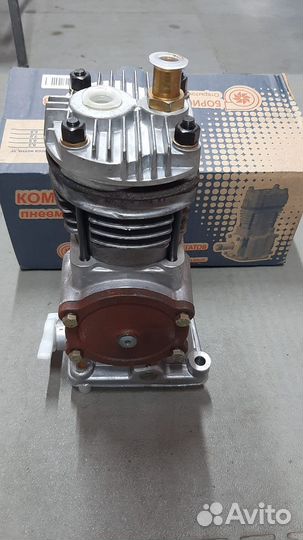 Компрессор пневматический А29.05.000-бза