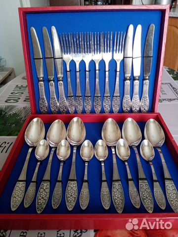 Набор столовых приборов