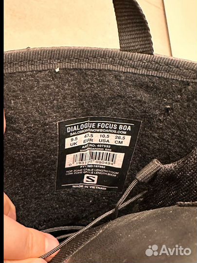 Ботинки для сноуборда salomon dialogue focus boa