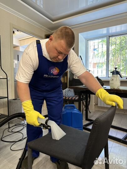 Химчистка мебели, дивана, матраса, ковров