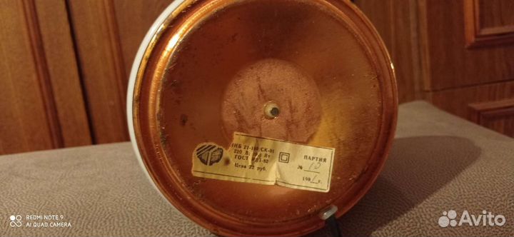 Лампы настольные из СССР