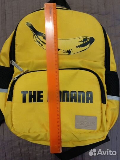 Школьный рюкзак