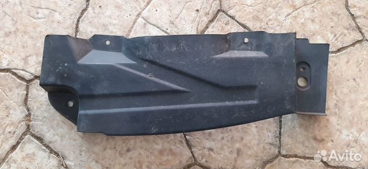 Защита днища задняя Mercedes S-Class W220