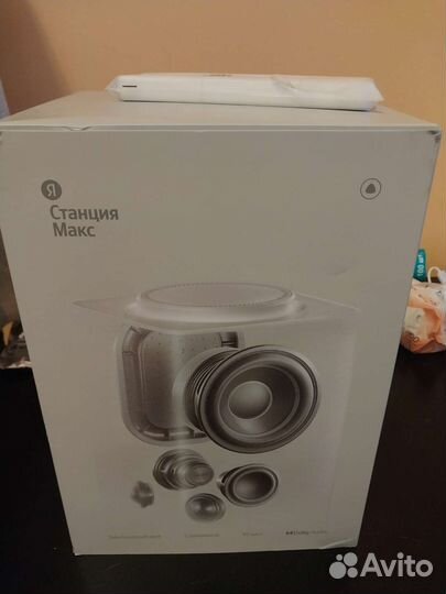 Яндекс станция Макс