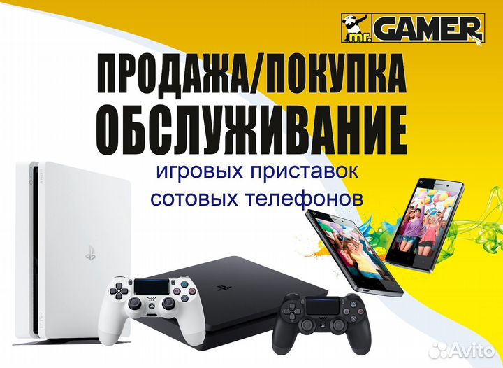 iPhone 12 Pro Max, 256 ГБ