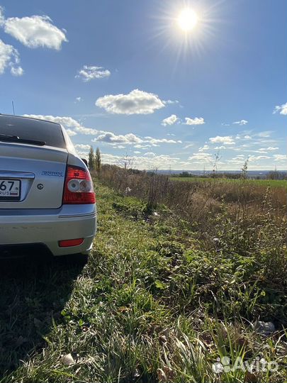 Задний бампер priora 2 хэтчбек