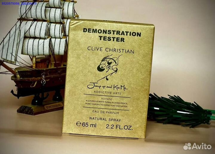 Clive christian addictive arts (Арт.96831)