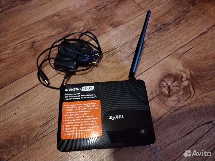 Продам роутер