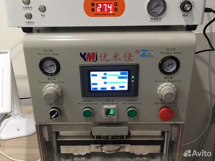 Замена стекла iPhone, Samsung,Xiaomi,Huawei