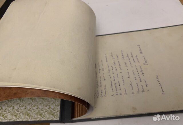 Альбом Ольги Гильдебрандт-Арбениной 2009