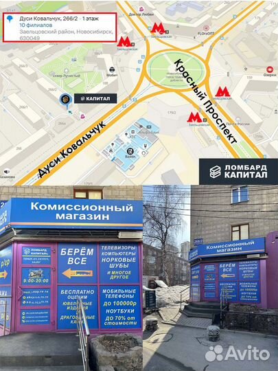 Кофеварка Polaris PCM 1536E Новая