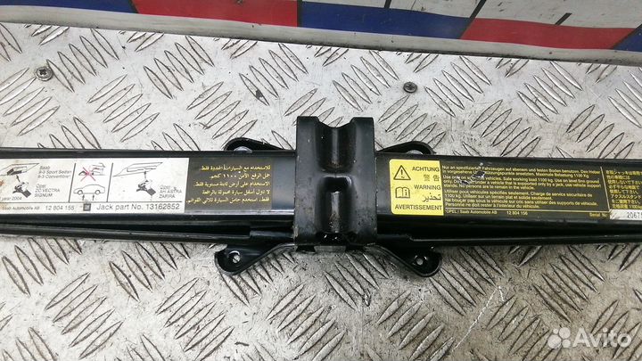 Домкрат на Opel Zafira B