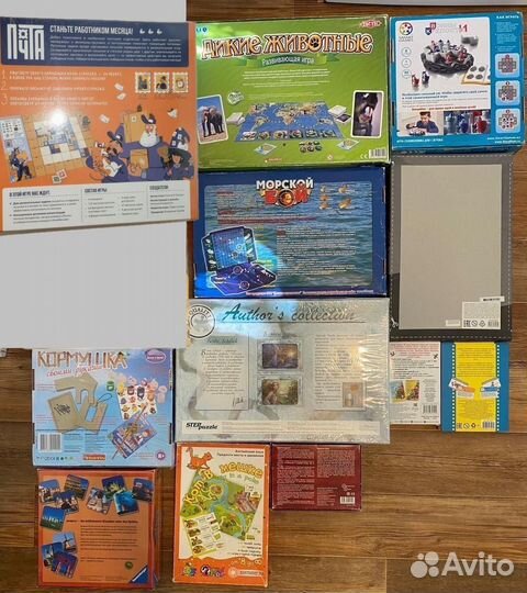 Настольные игры (разные