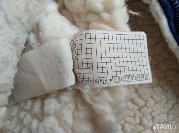 Переноска для детей + конверт зимний