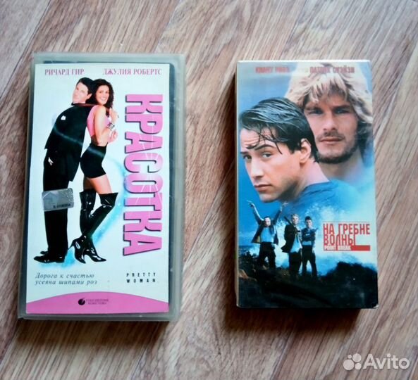 Фильмы на VHS