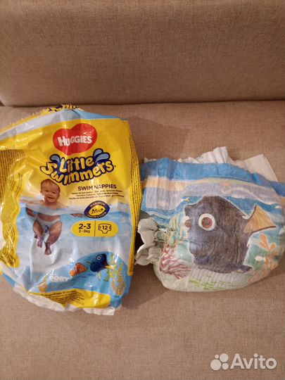 Памперс для плавания 3-8 кг