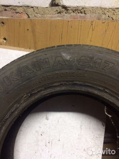 Колеса 175/70 r13