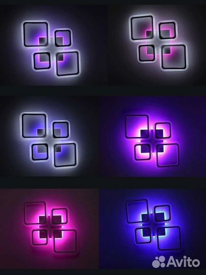 Люстра потолочная светодиодная