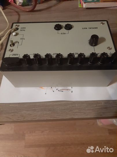 Блок питания