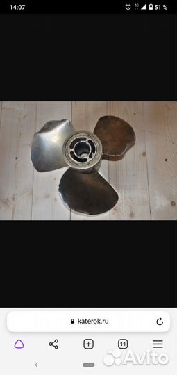 Аргонная сварка алюминия